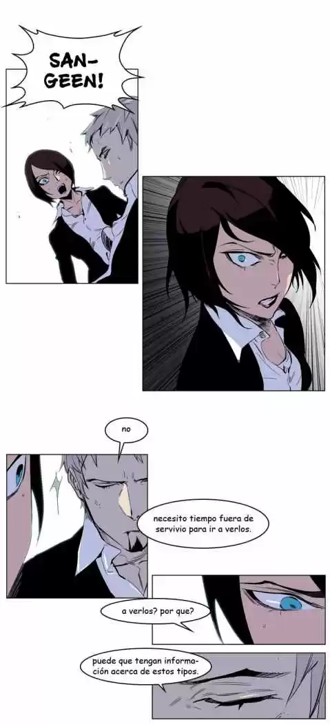 Noblesse (2007) - Capítulo 221 - Página 17 - LectorTMOo