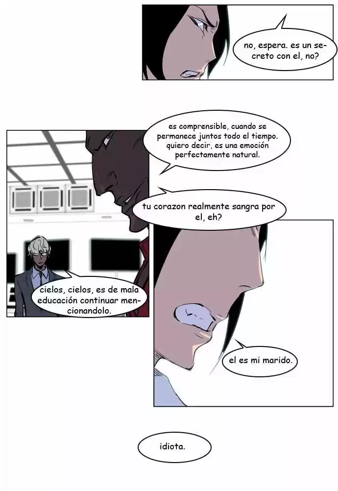 Noblesse (2007) - Capítulo 221 - Página 19 - LectorTMOo