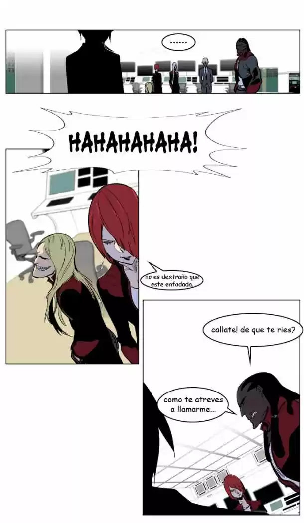 Noblesse (2007) - Capítulo 221 - Página 20 - LectorTMOo