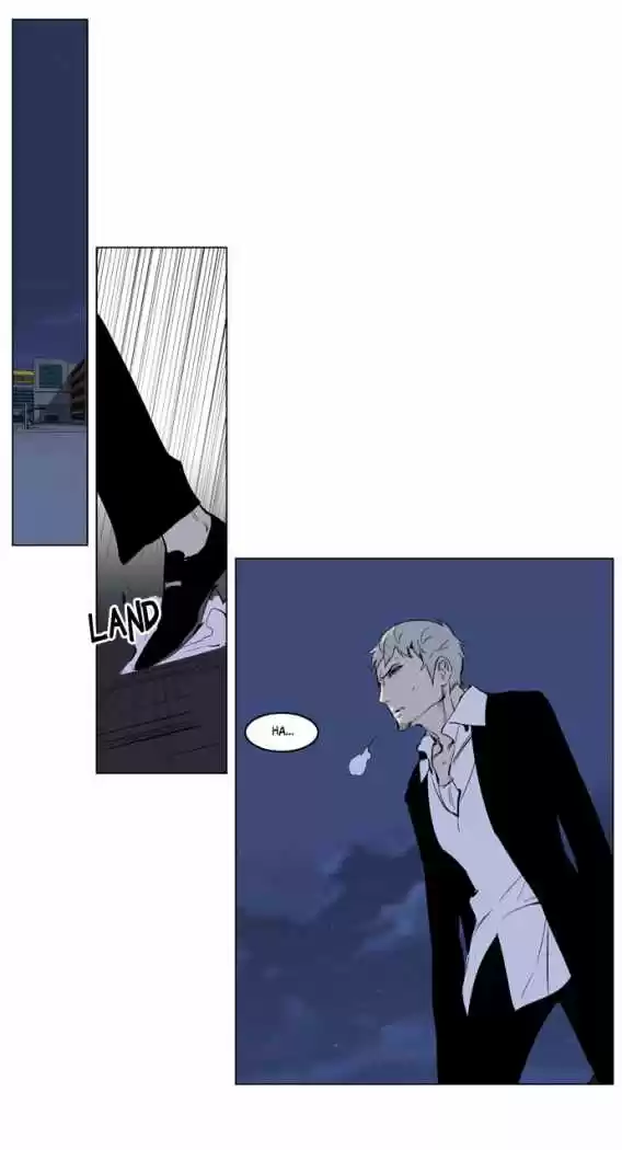 Noblesse (2007) - Capítulo 221 - Página 22 - LectorTMOo