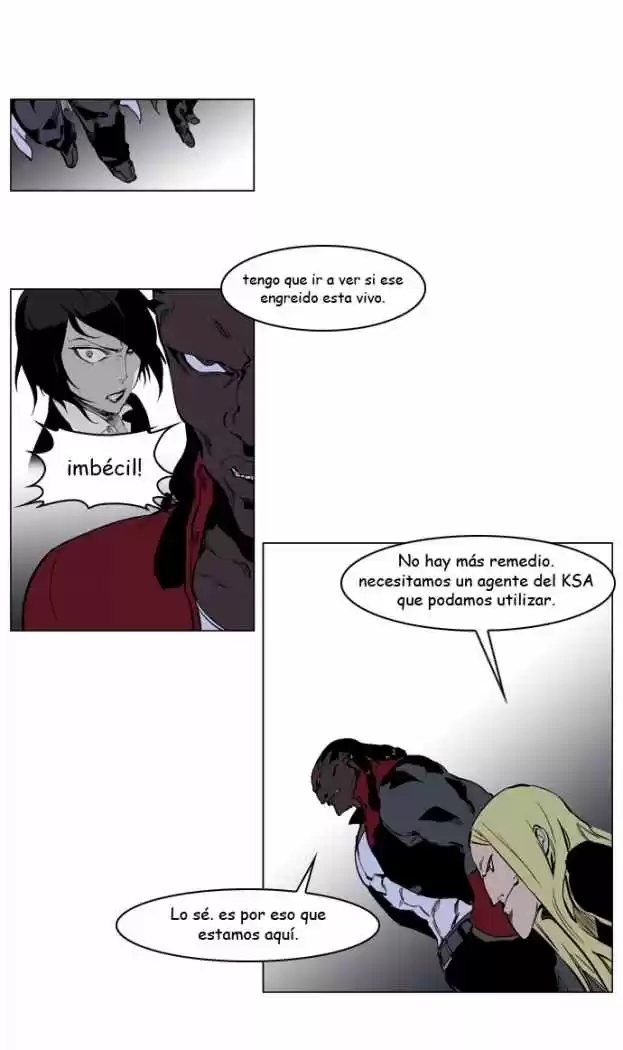 Noblesse (2007) - Capítulo 222 - Página 3 - LectorTMOo