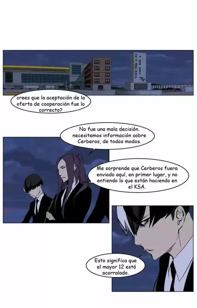 Noblesse (2007) - Capítulo 222 - Página 7 - LectorTMOo