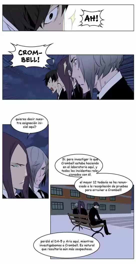 Noblesse (2007) - Capítulo 222 - Página 9 - LectorTMOo