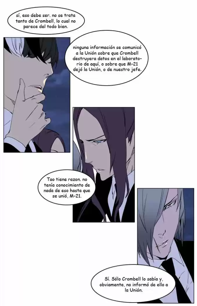 Noblesse (2007) - Capítulo 222 - Página 10 - LectorTMOo