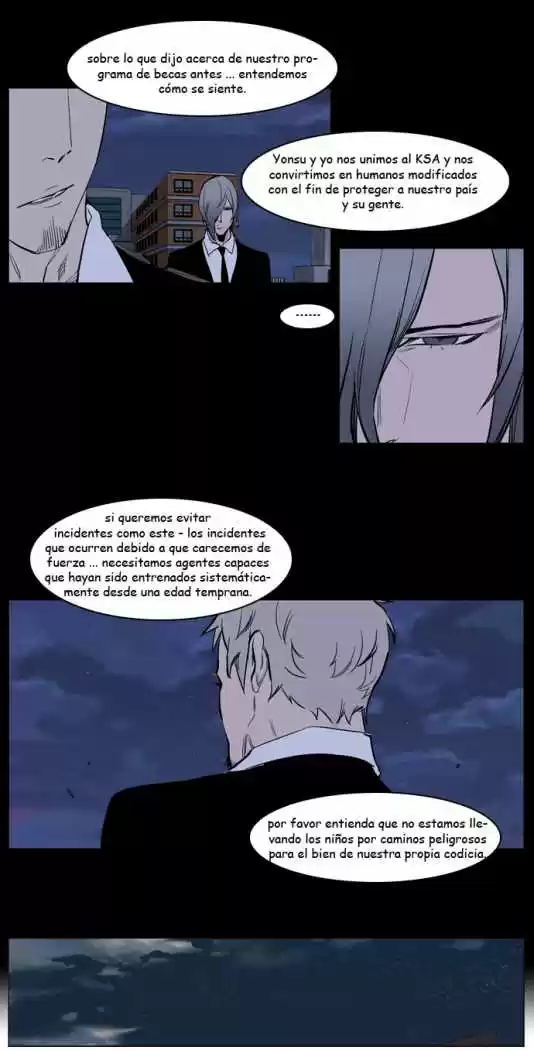 Noblesse (2007) - Capítulo 222 - Página 12 - LectorTMOo