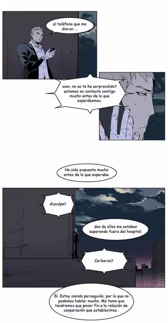 Noblesse (2007) - Capítulo 222 - Página 21 - LectorTMOo