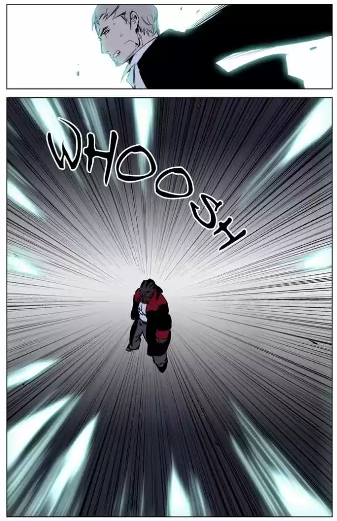 Noblesse (2007) - Capítulo 223 - Página 9 - LectorTMOo
