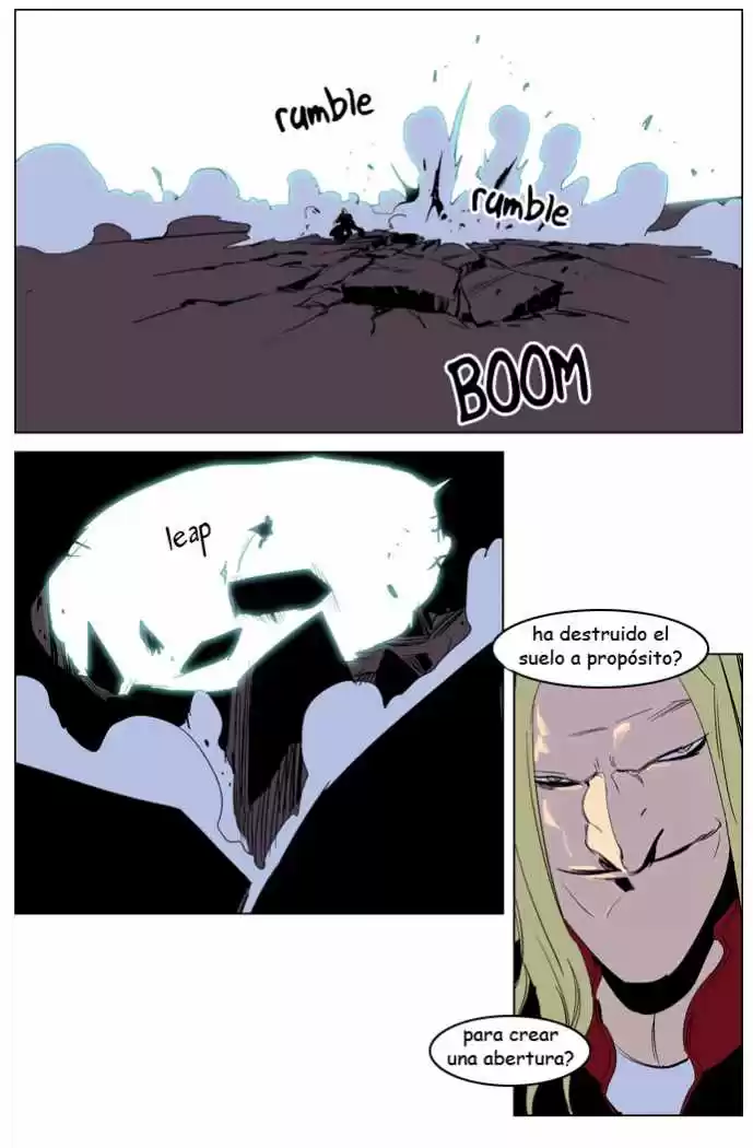 Noblesse (2007) - Capítulo 223 - Página 11 - LectorTMOo