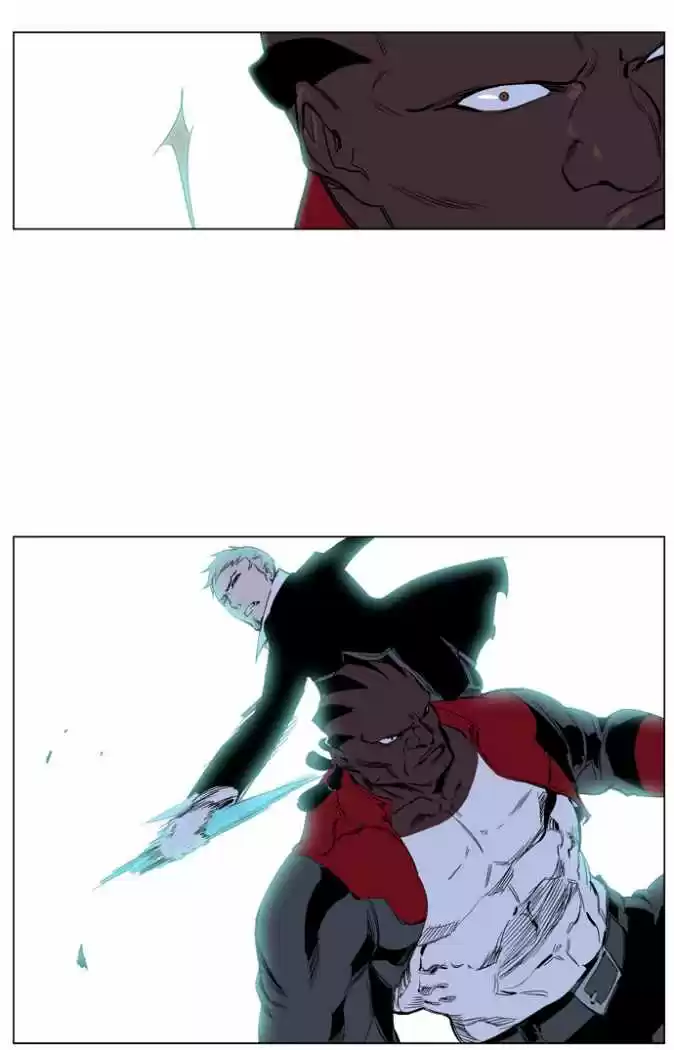 Noblesse (2007) - Capítulo 223 - Página 12 - LectorTMOo