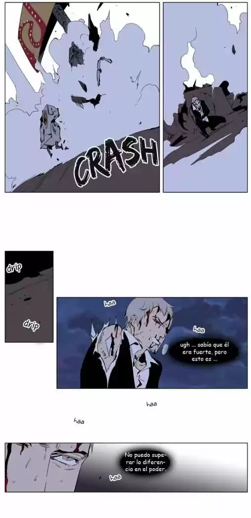 Noblesse (2007) - Capítulo 223 - Página 15 - LectorTMOo