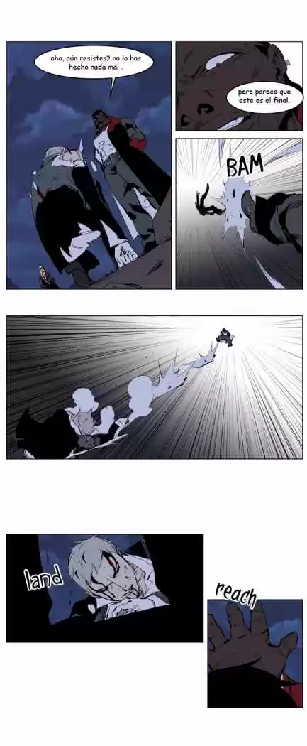Noblesse (2007) - Capítulo 223 - Página 16 - LectorTMOo