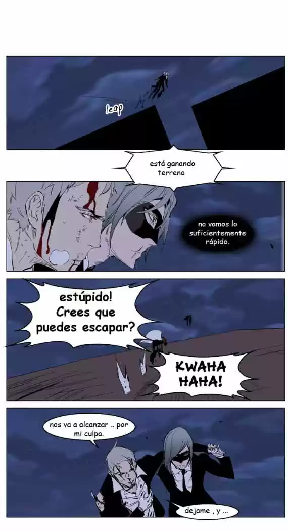 Noblesse (2007) - Capítulo 223 - Página 21 - LectorTMOo