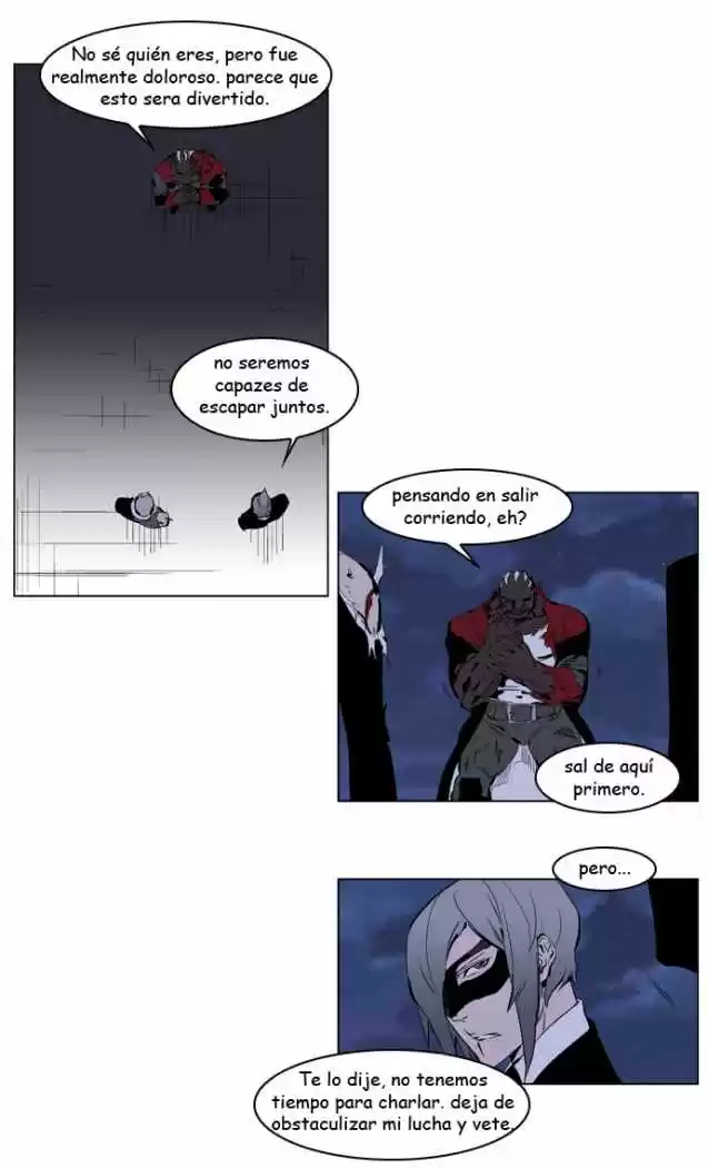 Noblesse (2007) - Capítulo 224 - Página 5 - LectorTMOo