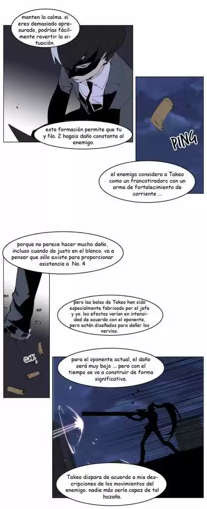 Noblesse (2007) - Capítulo 224 - Página 10 - LectorTMOo