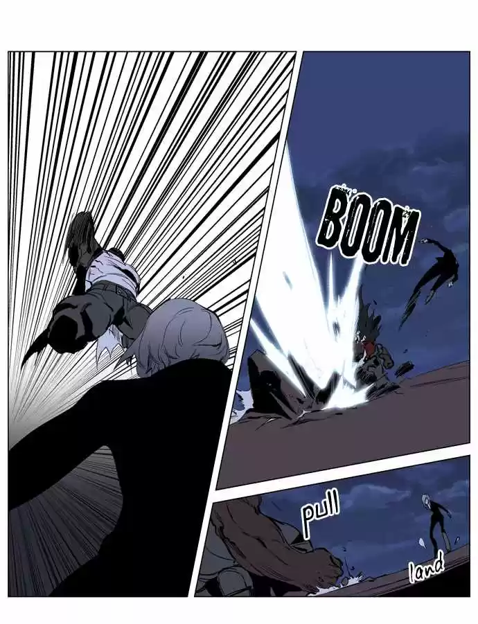 Noblesse (2007) - Capítulo 224 - Página 13 - LectorTMOo