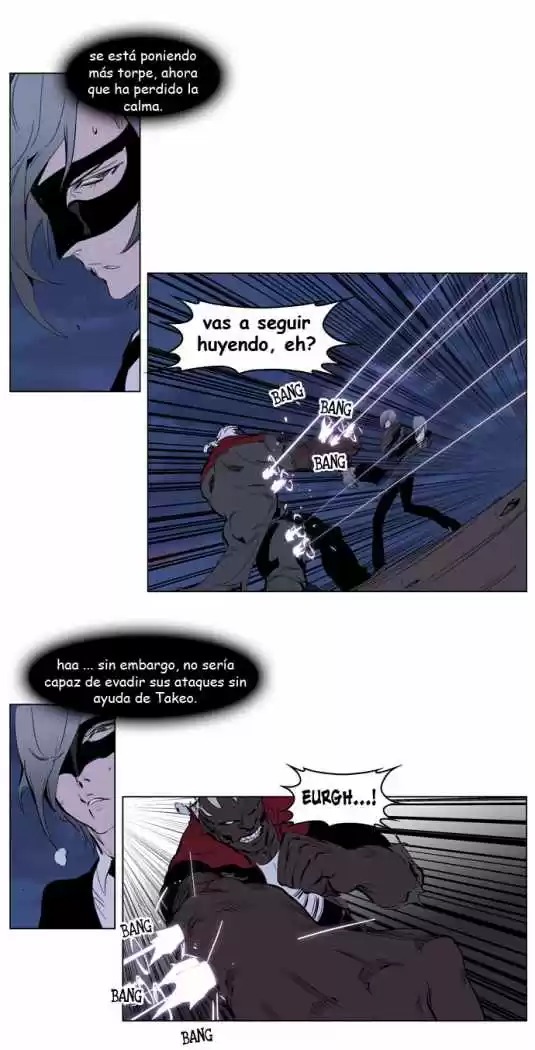 Noblesse (2007) - Capítulo 224 - Página 14 - LectorTMOo