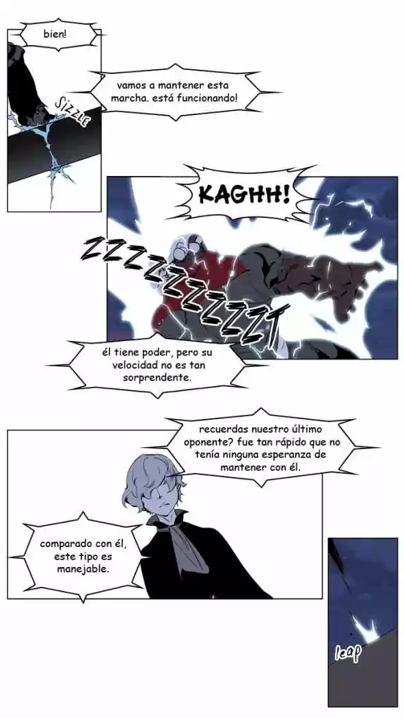Noblesse (2007) - Capítulo 224 - Página 15 - LectorTMOo