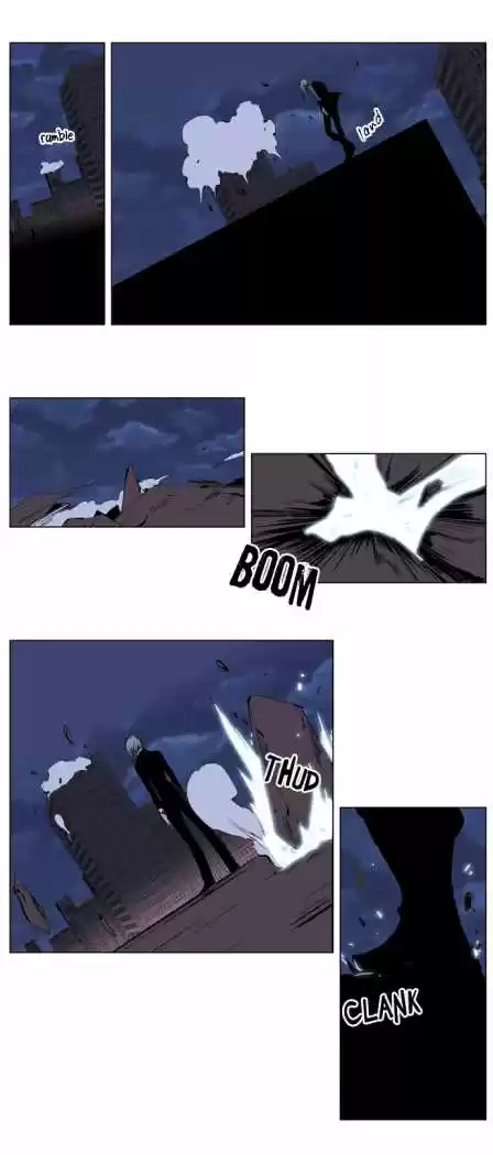 Noblesse (2007) - Capítulo 224 - Página 21 - LectorTMOo