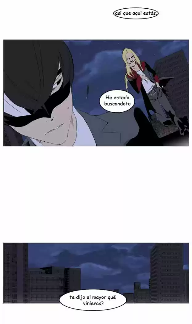 Noblesse (2007) - Capítulo 224 - Página 23 - LectorTMOo