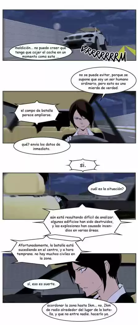 Noblesse (2007) - Capítulo 225 - Página 2 - LectorTMOo