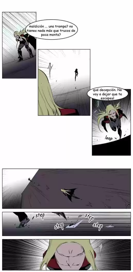 Noblesse (2007) - Capítulo 225 - Página 10 - LectorTMOo