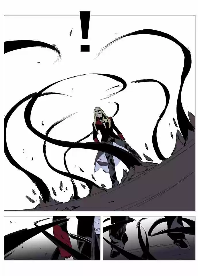 Noblesse (2007) - Capítulo 225 - Página 13 - LectorTMOo