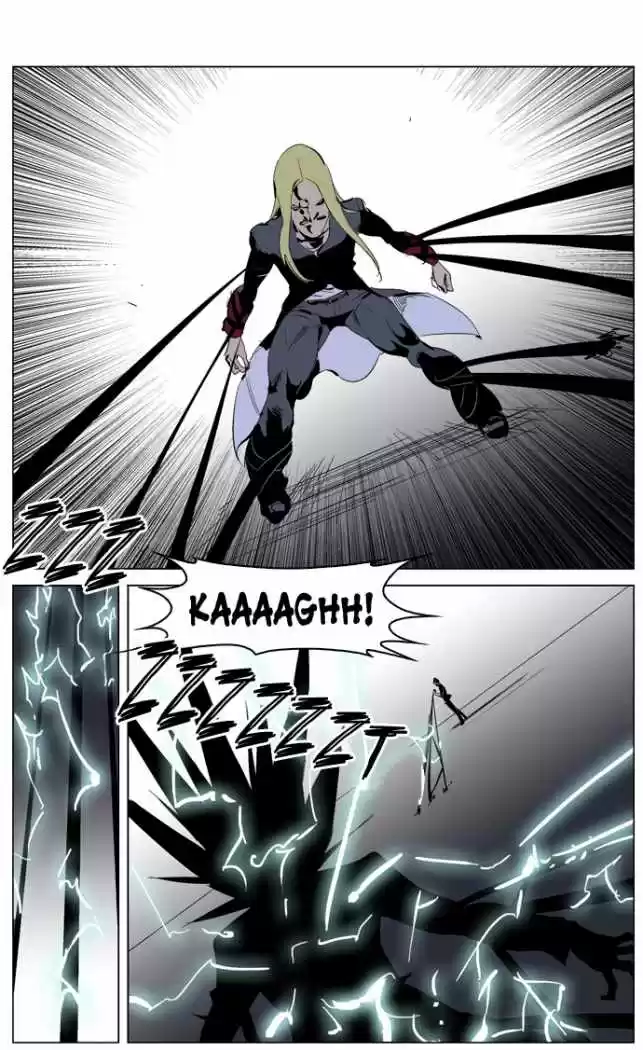 Noblesse (2007) - Capítulo 225 - Página 14 - LectorTMOo