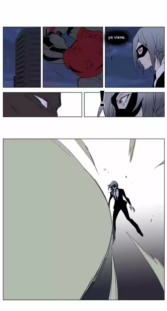 Noblesse (2007) - Capítulo 225 - Página 17 - LectorTMOo