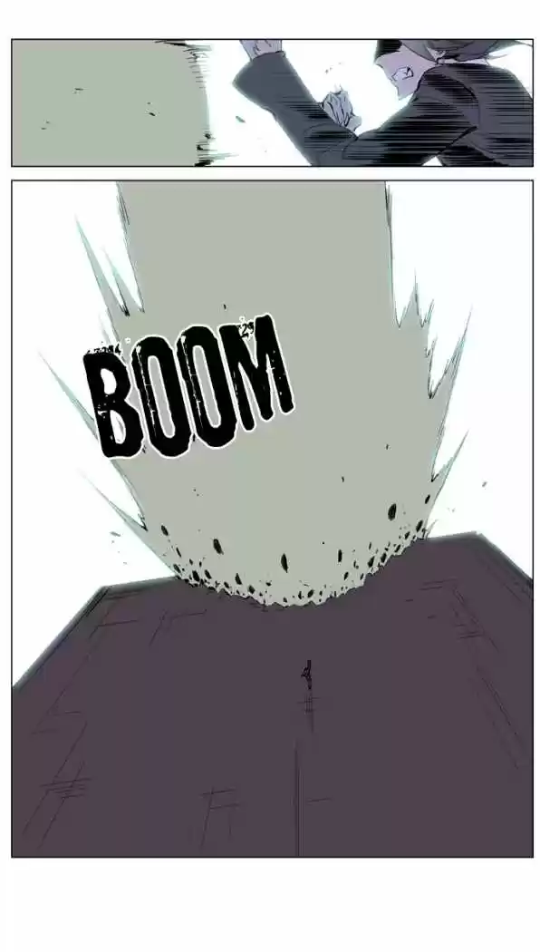 Noblesse (2007) - Capítulo 225 - Página 18 - LectorTMOo