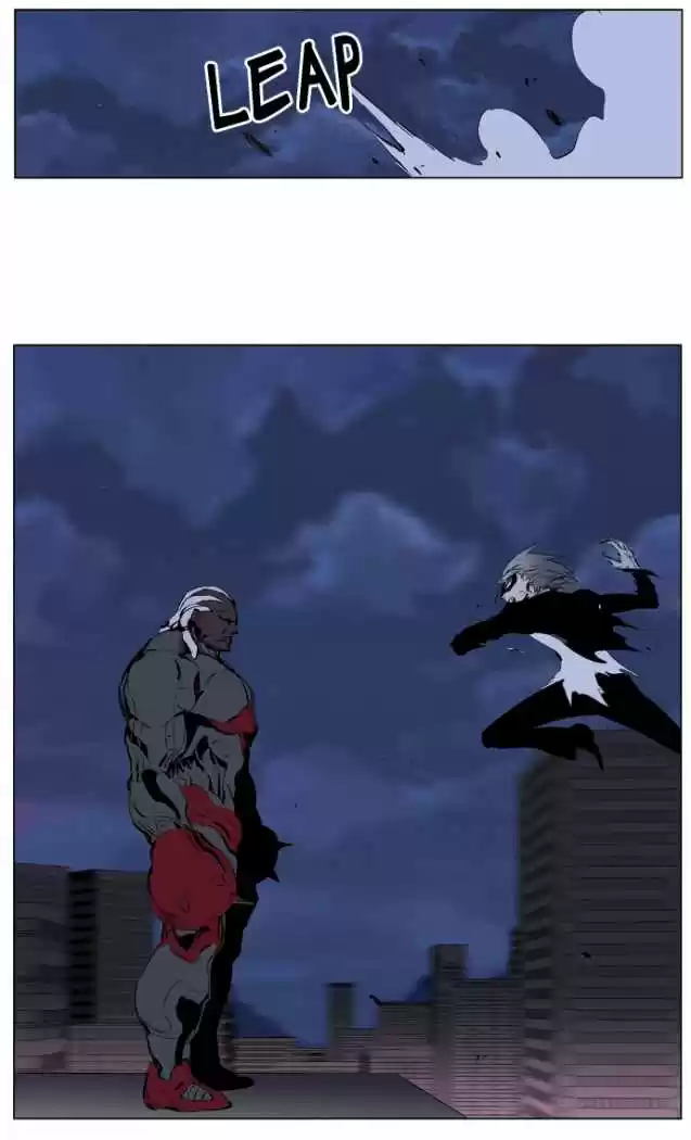 Noblesse (2007) - Capítulo 225 - Página 20 - LectorTMOo