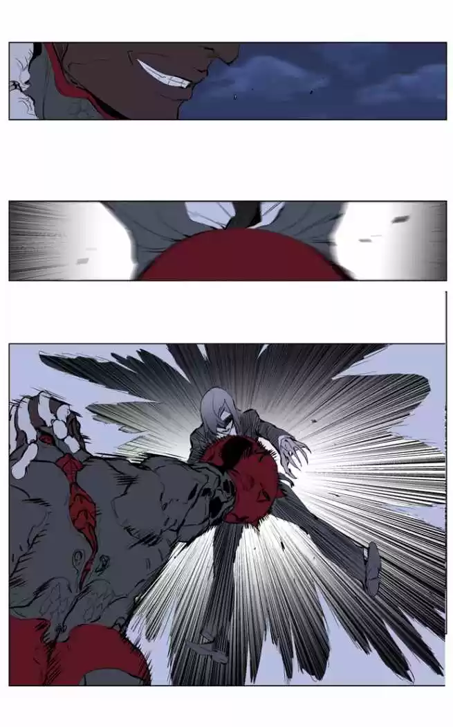 Noblesse (2007) - Capítulo 225 - Página 21 - LectorTMOo