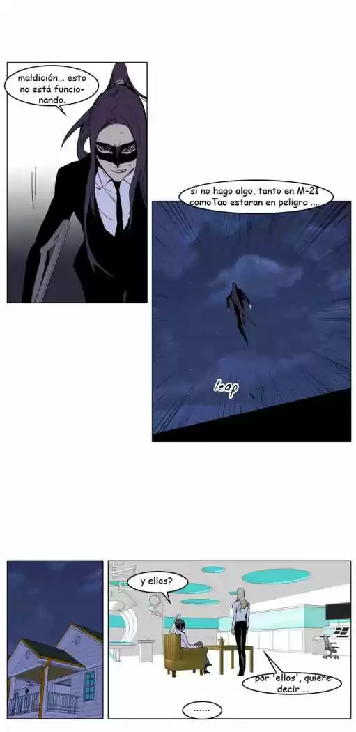 Noblesse (2007) - Capítulo 225 - Página 23 - LectorTMOo