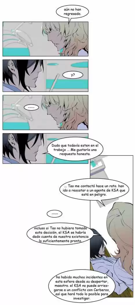 Noblesse (2007) - Capítulo 225 - Página 24 - LectorTMOo
