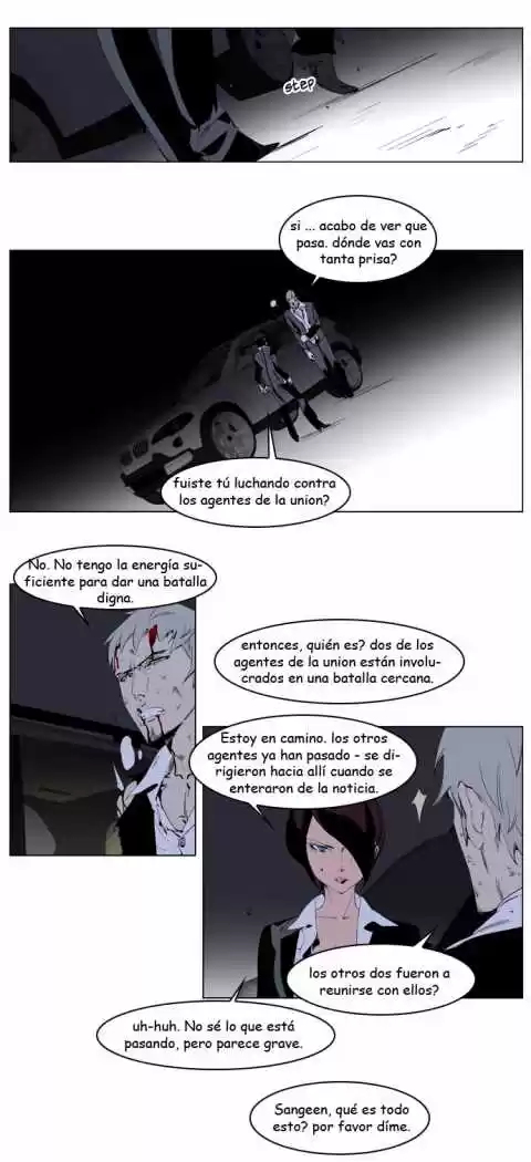 Noblesse (2007) - Capítulo 226 - Página 3 - LectorTMOo