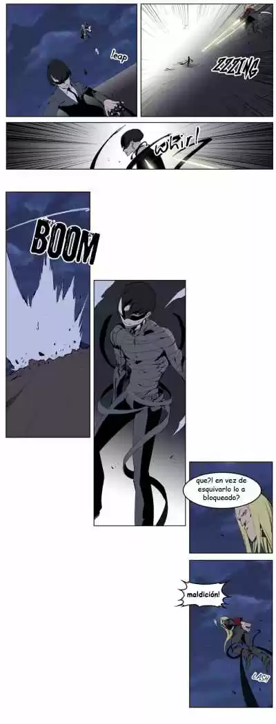 Noblesse (2007) - Capítulo 226 - Página 8 - LectorTMOo