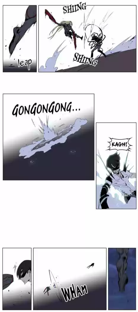 Noblesse (2007) - Capítulo 226 - Página 12 - LectorTMOo