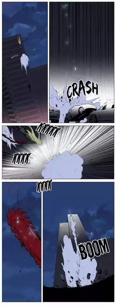 Noblesse (2007) - Capítulo 226 - Página 13 - LectorTMOo