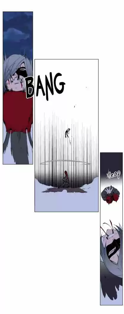 Noblesse (2007) - Capítulo 226 - Página 15 - LectorTMOo
