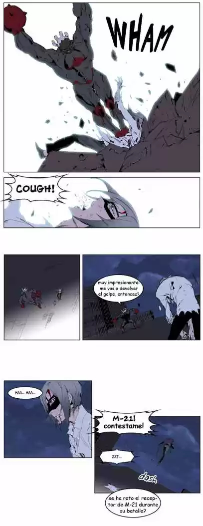 Noblesse (2007) - Capítulo 226 - Página 17 - LectorTMOo