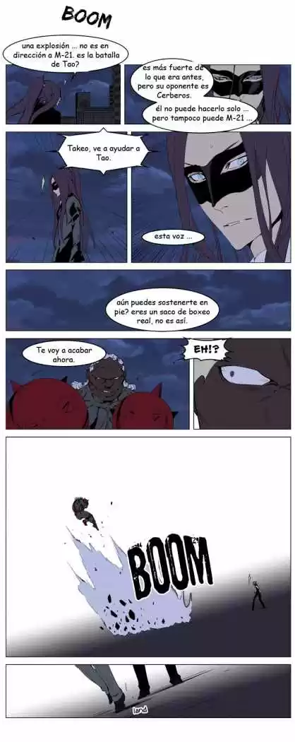 Noblesse (2007) - Capítulo 226 - Página 18 - LectorTMOo