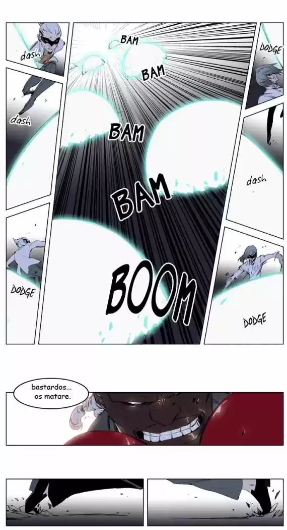 Noblesse (2007) - Capítulo 227 - Página 16 - LectorTMOo