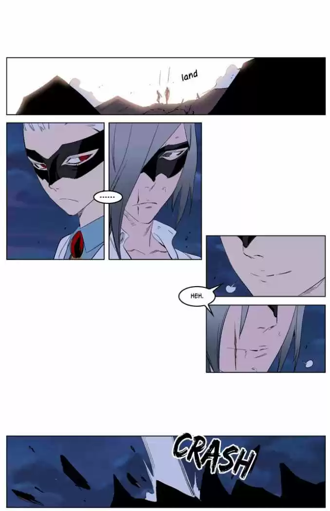 Noblesse (2007) - Capítulo 227 - Página 18 - LectorTMOo