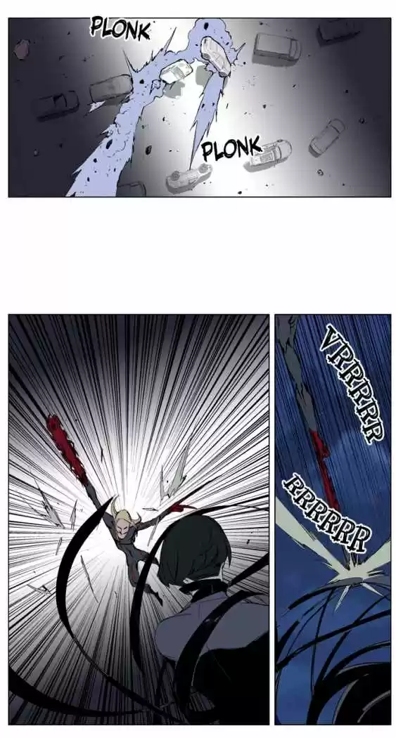 Noblesse (2007) - Capítulo 227 - Página 23 - LectorTMOo