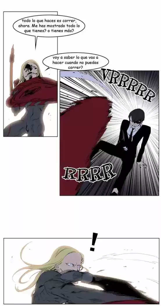 Noblesse (2007) - Capítulo 227 - Página 25 - LectorTMOo