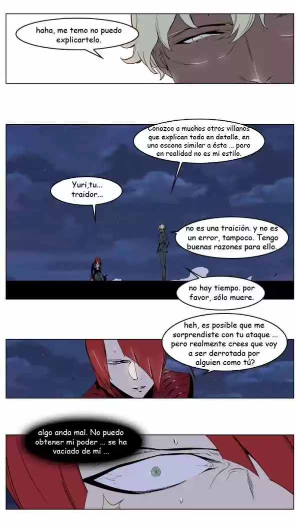 Noblesse (2007) - Capítulo 227 - Página 28 - LectorTMOo