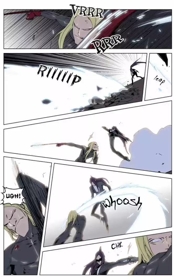 Noblesse (2007) - Capítulo 228 - Página 2 - LectorTMOo