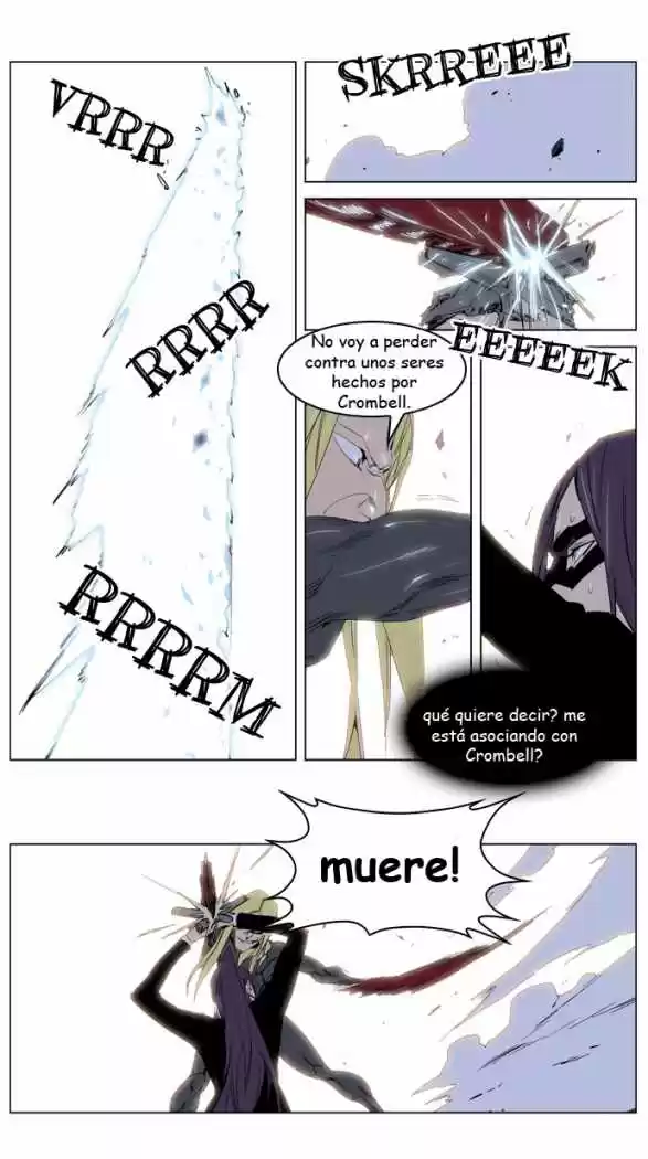 Noblesse (2007) - Capítulo 228 - Página 5 - LectorTMOo