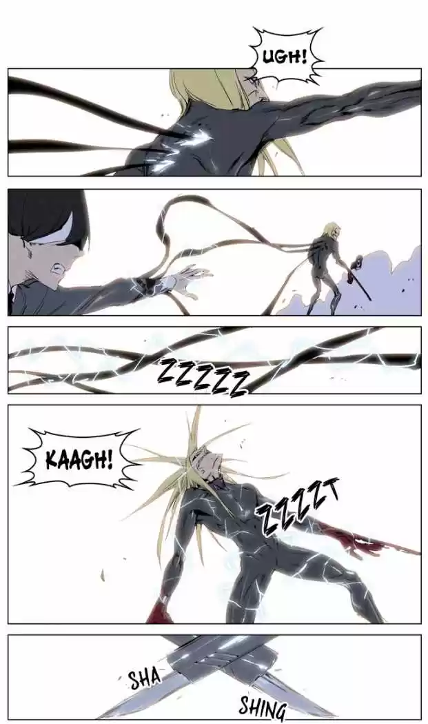 Noblesse (2007) - Capítulo 228 - Página 6 - LectorTMOo