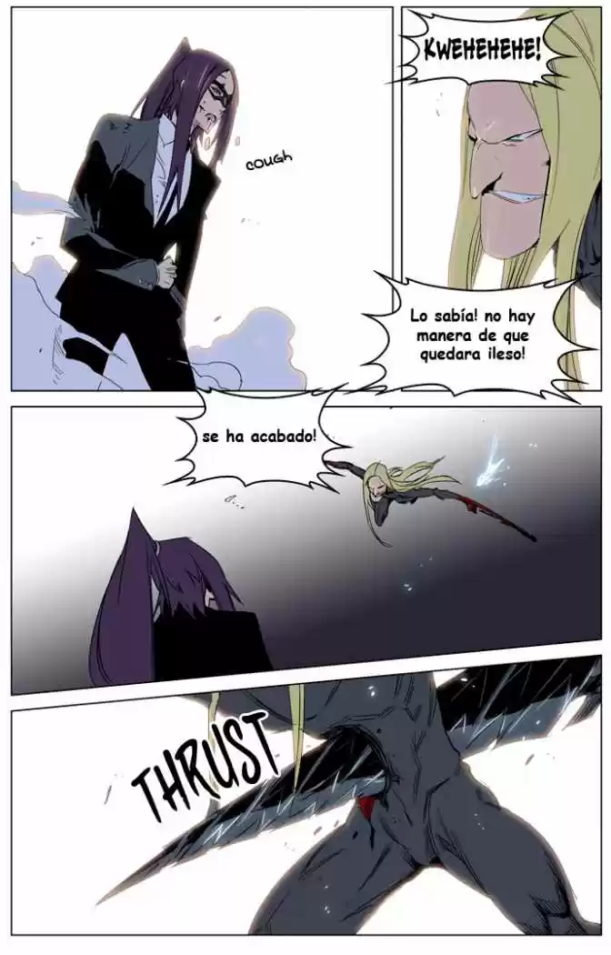 Noblesse (2007) - Capítulo 228 - Página 11 - LectorTMOo