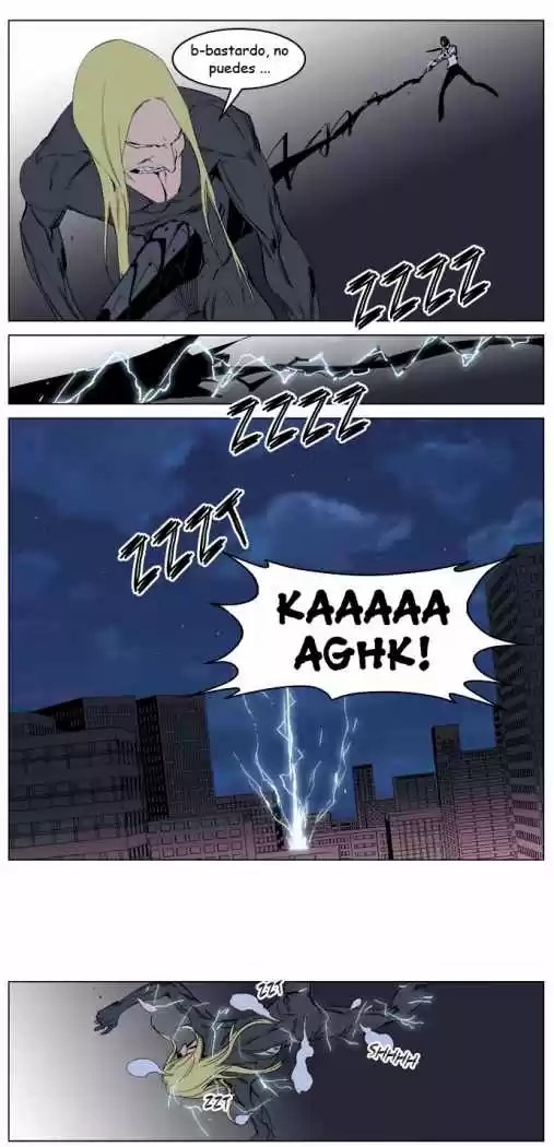 Noblesse (2007) - Capítulo 228 - Página 12 - LectorTMOo